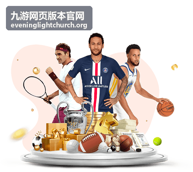 会员专属攻略整合包封面
